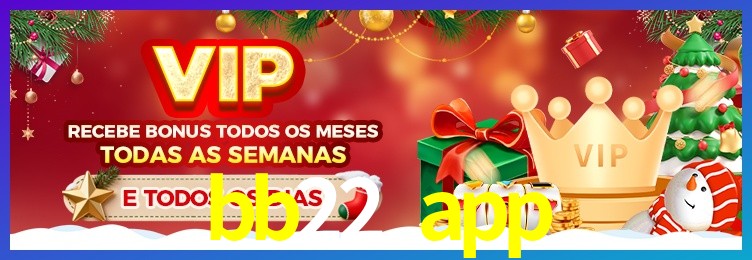 iPhone bb22 app