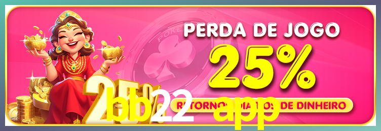 Tornar VIP bb22 app